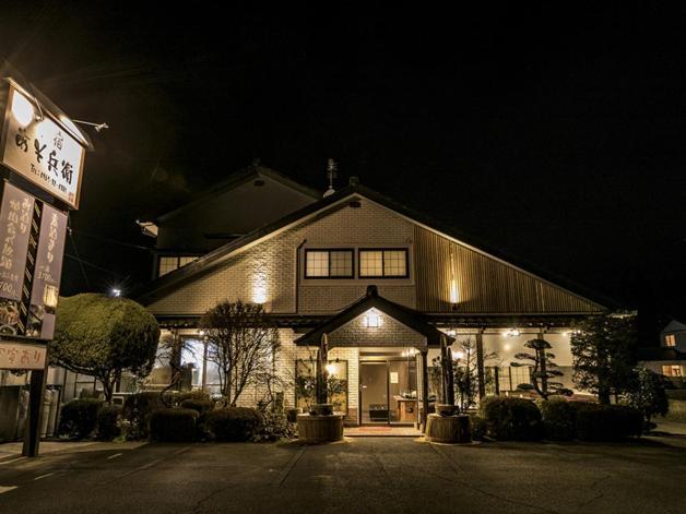 Asobe Hotel Buitenkant foto