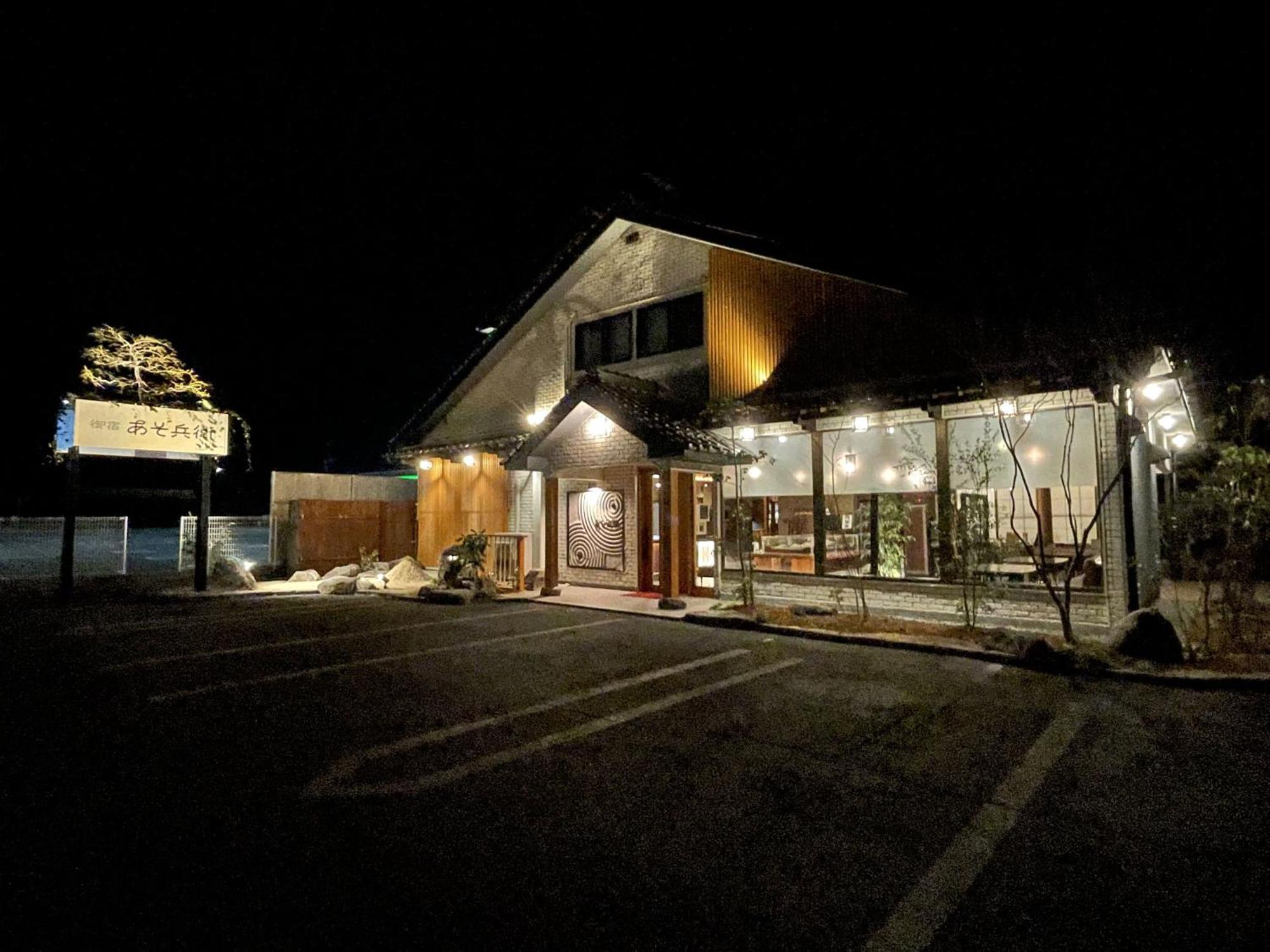 Asobe Hotel Buitenkant foto